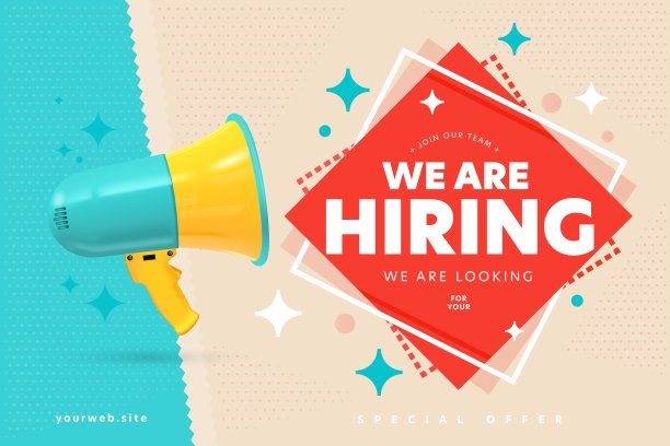 猎头网站推广传播横幅图片下载