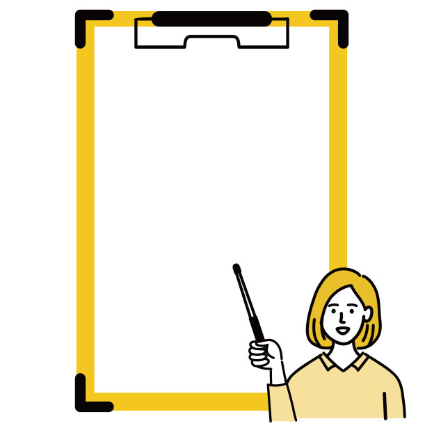 年轻女子流行建议用剪贴板图片下载