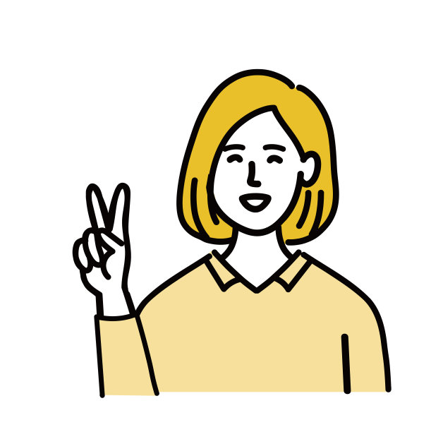 年轻女性流行阳性图片下载