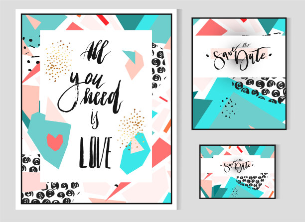 手绘抽象几何集与保存图片下载