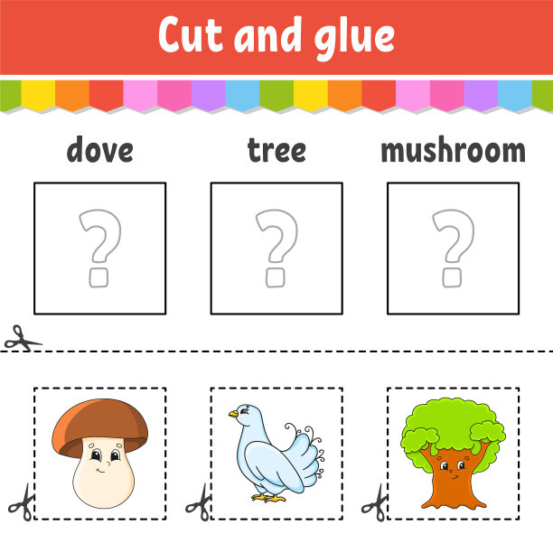 适合孩子们学习英语单词的剪贴游戏图片下载