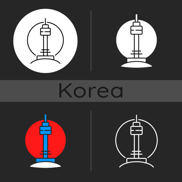 N首尔塔暗黑主题图标图片下载