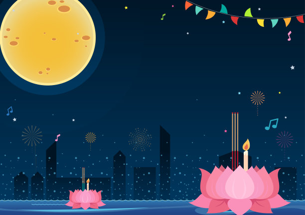 阿来krathong图片下载