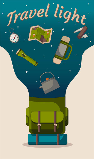 矢量旗帜与帐篷旅游网站在野外图片下载