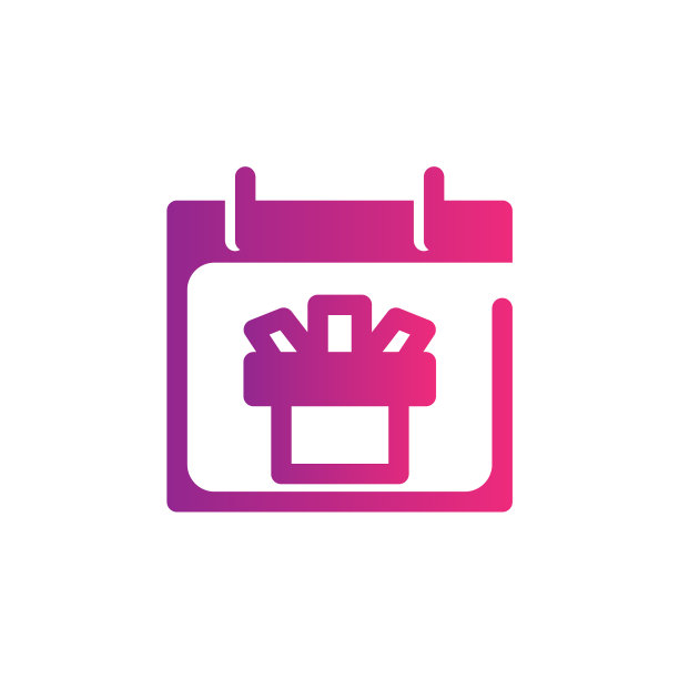 礼盒渐变图标日历和日期上的白色图片下载