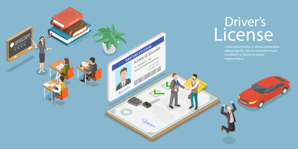 三维等距平面概念图片下载