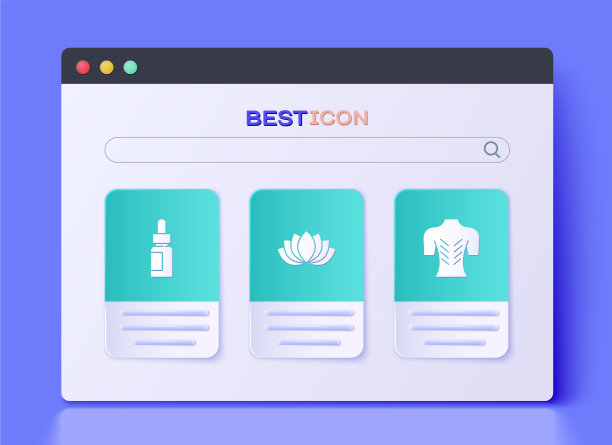 设置荷花精油瓶及按摩图片下载