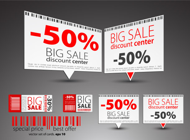 设置彩色销售指针图片下载