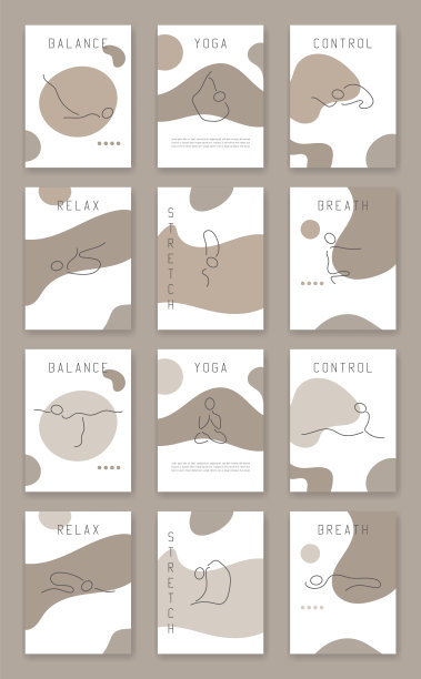 瑜伽线海报锻炼集。轮廓图标极简轮廓形状。手绘教程插图。图片下载