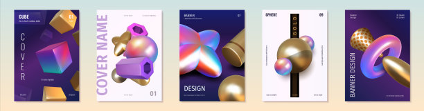 呈现形状海报。摘要三维全息金属元素。金色和彩虹色的几何图形。用最少的立方体或球体组成的现代封面。向量横幅集图片下载