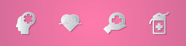 设置剪纸男性头部医院，心率，交叉医疗和标签图标。纸艺术风格。向量图片下载