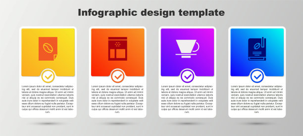 集咖啡海报、袋装咖啡豆、V60机、书籍于一体。业务信息模板。向量图片下载