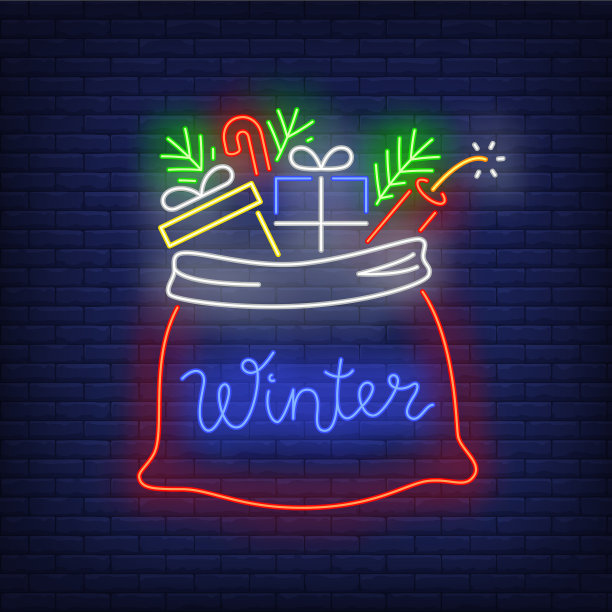 圣诞礼物袋里的霓虹灯图片下载