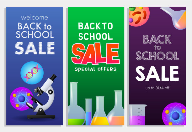 回到学校的销售文书设置物理图片下载