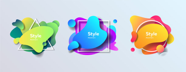 现代色彩抽象画图片下载