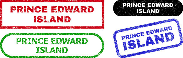 爱德华王子岛矩形邮票使用图片下载