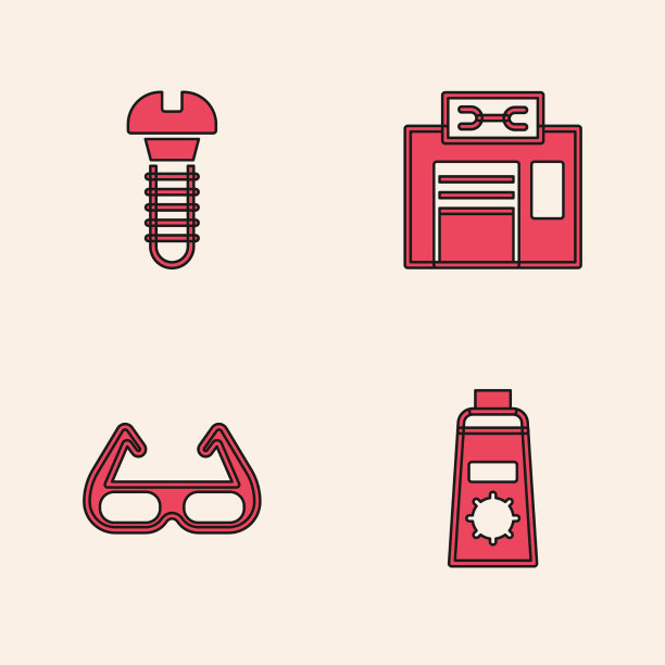 将防晒霜装在金属螺丝管中图片下载