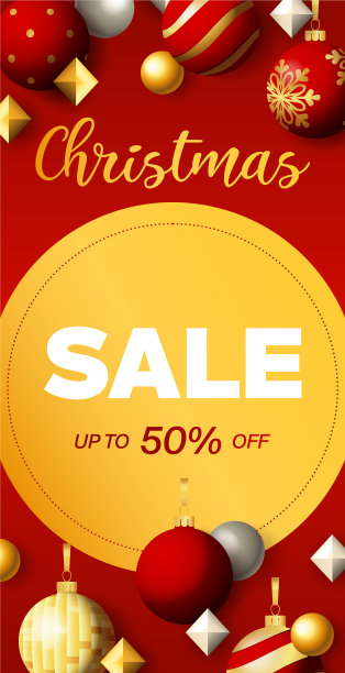 设计有折扣的圣诞促销传单图片下载