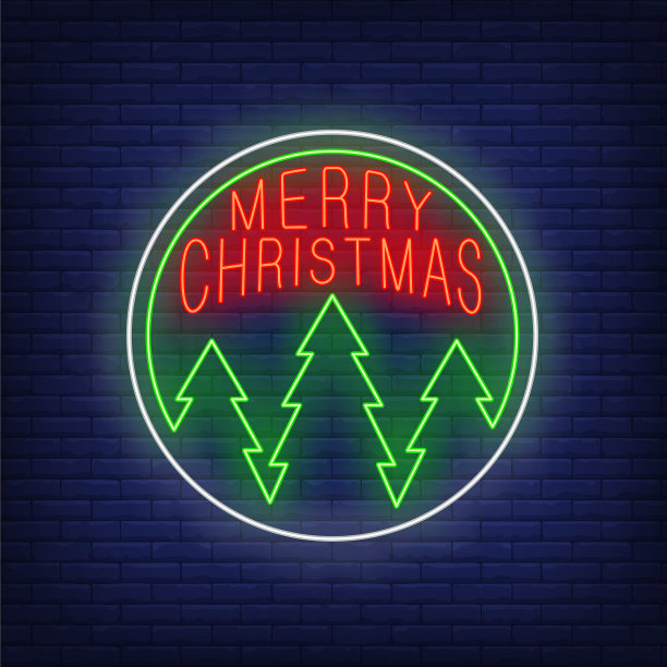 圣诞快乐霓虹灯图片下载