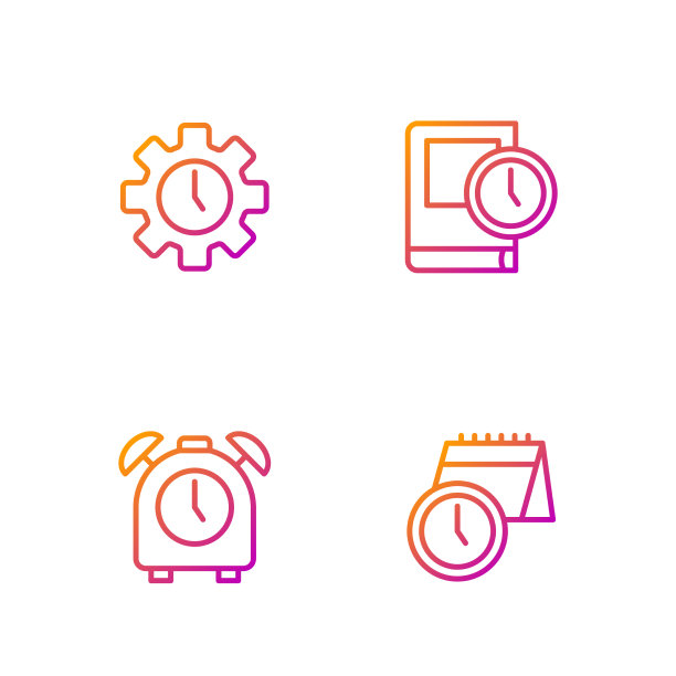 设置行日历和闹钟闹钟时间图片下载