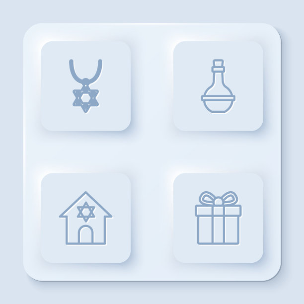 集线星大卫项链链犹太人图片下载