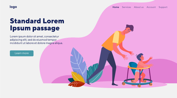 爸爸在照看小儿子图片下载