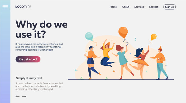 快乐的人们在派对上跳舞图片下载