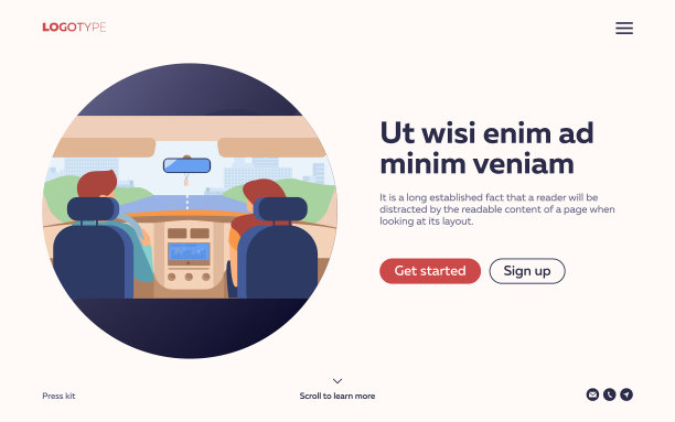 几个骑着车图片下载