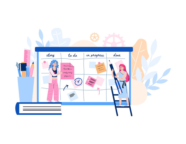 概念敏捷开发一平图片下载