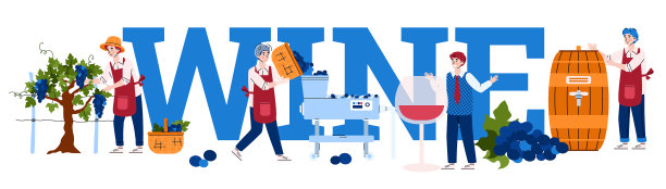 小型酿酒师从事酿酒过程图片下载