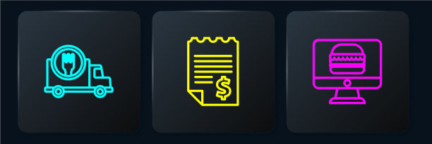 设有线上速递车在线订购及图片下载