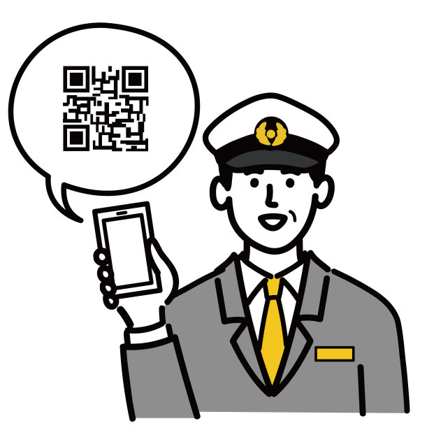 司机建议使用智能手机二维码图片下载