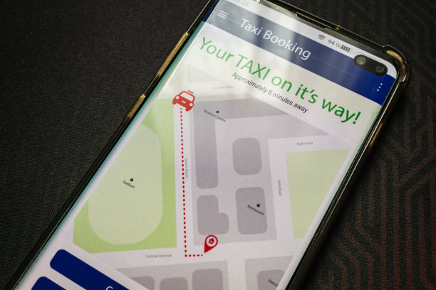 你的出租车发送短信的智能手机屏幕应用程序图片下载