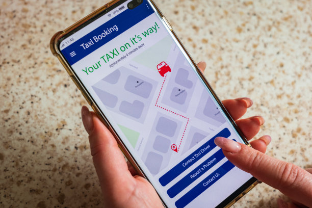你的出租车发送短信的智能手机屏幕应用程序图片下载