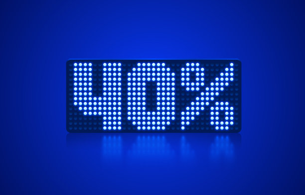 霓虹框架40 off文字横幅夜间标牌图片下载