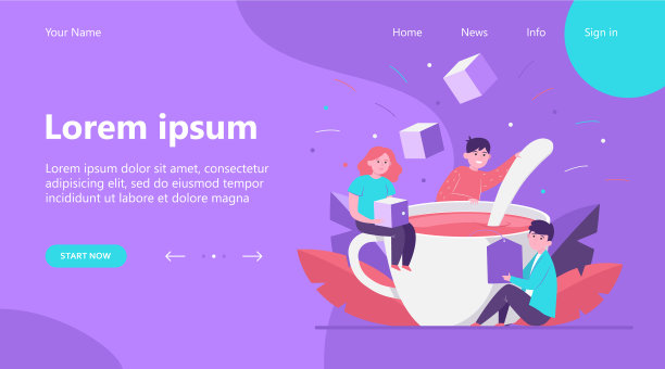 快乐的人们在大杯茶里拌糖图片下载