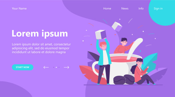 小人在大杯咖啡里拌糖图片下载