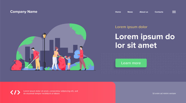 志愿者清理社区垃圾图片下载