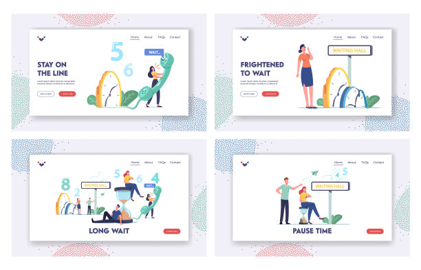 长时间等待登陆页面模板设置累了烦了图片下载