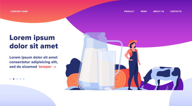 玻璃罐里的鲜牛奶图片下载