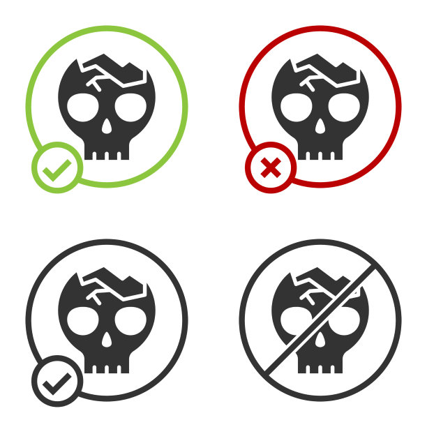 黑色破碎的人类头骨图标孤立在白色上图片下载