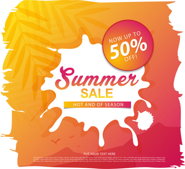 夏季销售模板横幅或海报销售和图片下载