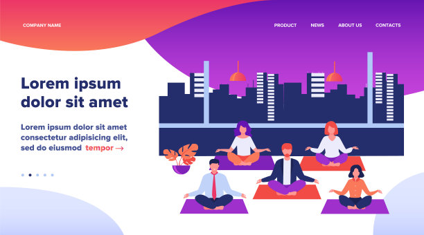 办公室里的人练习瑜伽和冥想图片下载