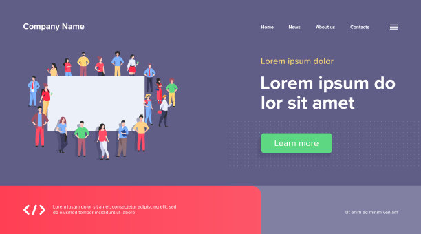 把各种各样的人聚集在一起图片下载