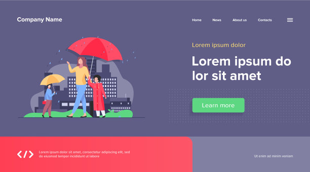 人们在雨中走在街上图片下载