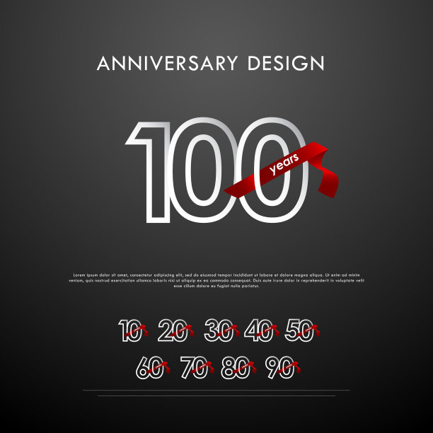 周年集数字设计横幅印刷图片下载