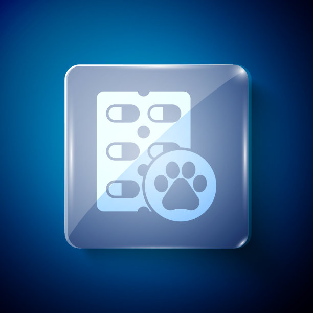 白色狗药丸图标孤立在蓝色背景图片下载