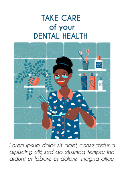 垂直海报牙科保健诊所模板图片下载