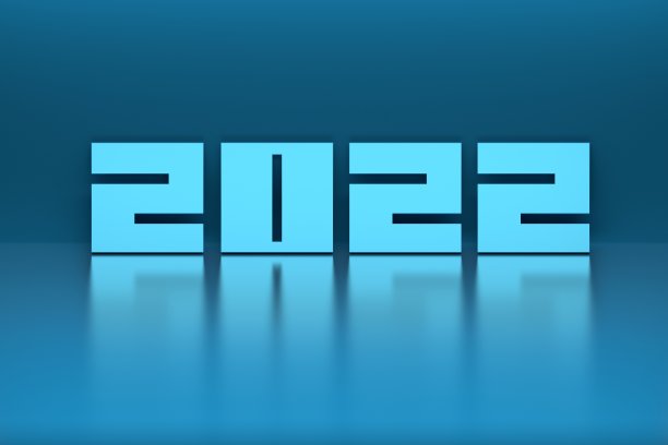 未来的蓝色光泽的蓝色年2022年数字在镜子地板上图片下载