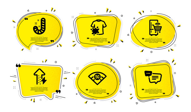 糖果冰箱和脏t恤图标套装图片下载